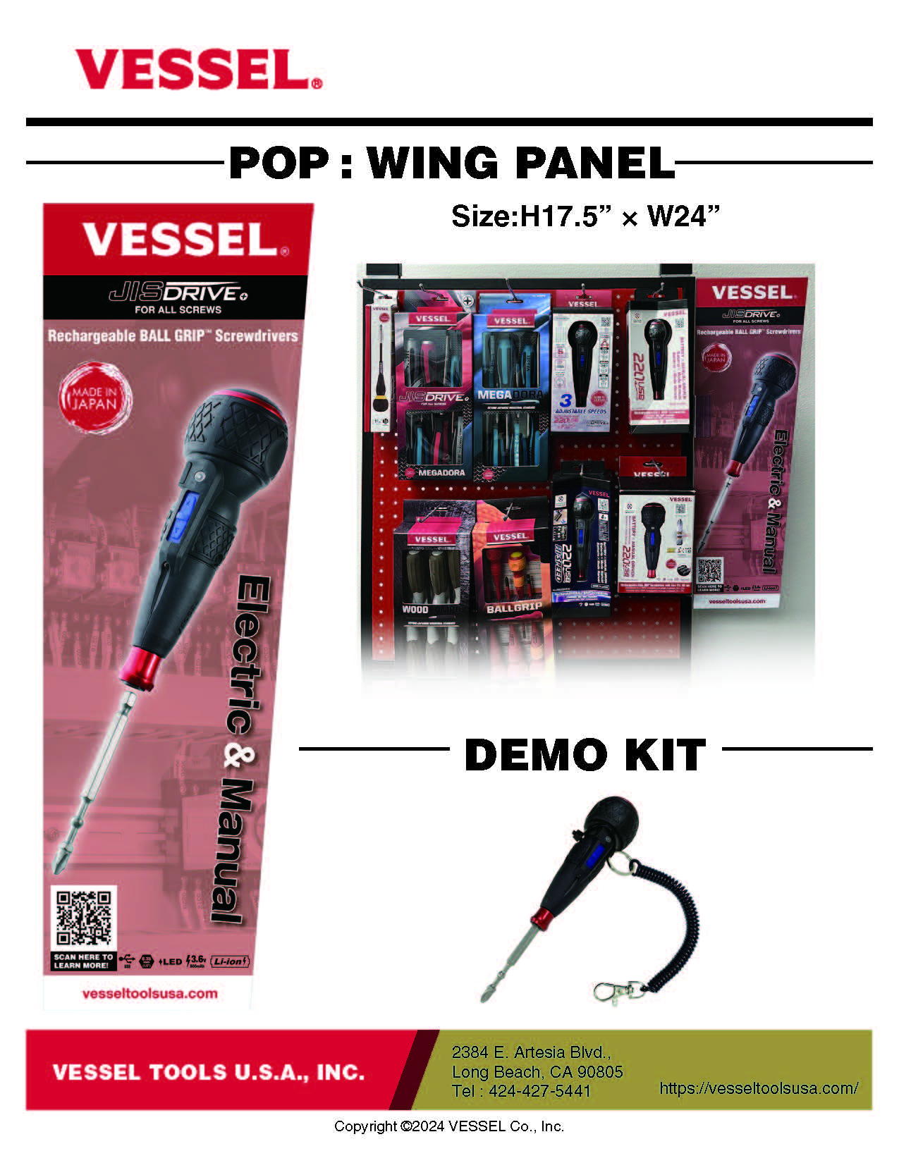 POP: Wing Panel for e-Screwdrivers [220USB]